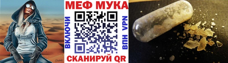  Cocaine Ветлуга