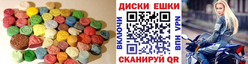 Ecstasy бентли  Ветлуга 