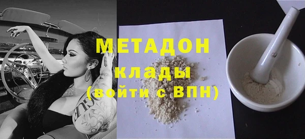 a pvp Алексин