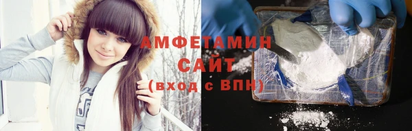 ПСИЛОЦИБИНОВЫЕ ГРИБЫ Алзамай
