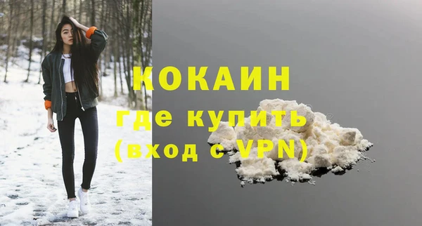 a pvp Алексин