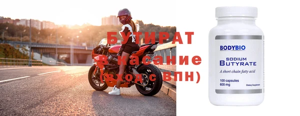 a pvp Алексин
