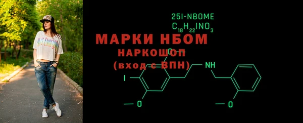 a pvp Алексин