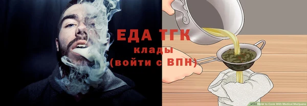 синтетический гашиш Алексеевка