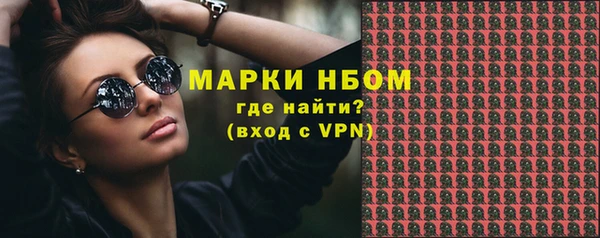 a pvp Алексин