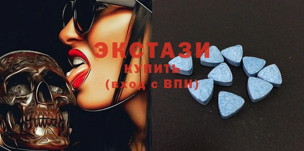 ПСИЛОЦИБИНОВЫЕ ГРИБЫ Алзамай
