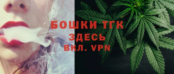 a pvp Алексин