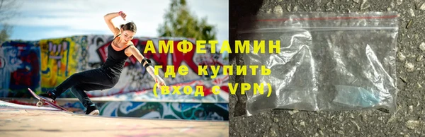 ПСИЛОЦИБИНОВЫЕ ГРИБЫ Алзамай