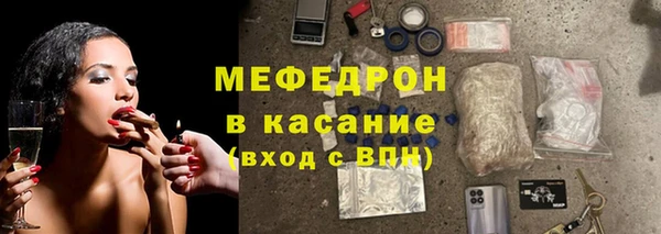 ПСИЛОЦИБИНОВЫЕ ГРИБЫ Алзамай